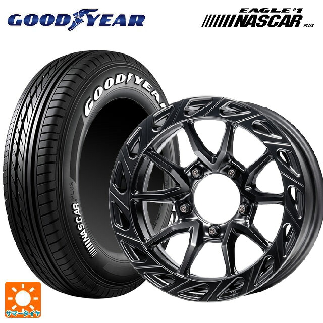 215/65R16 109/107R グッドイヤー イーグル ナンバー1 ナスカープラス ホワイトレター エムズスピード ジュリア ガンマ MAT BLACK 16-6J 国産車用 サマータイヤホイール4本セット|タイヤホイール専門店コニシタイヤ