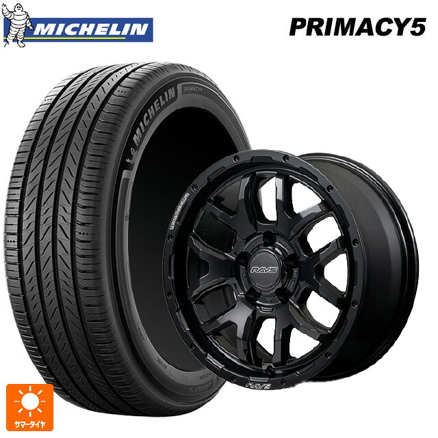 225/60R17 103V XL ミシュラン プライマシー5 正規品 # レイズ チームデイトナ F6 ブースト ブラックエディション BOJ 17-8J 国産車用 サマータイヤホイール4本セット｜タイヤホイール専門店コニシタイヤ