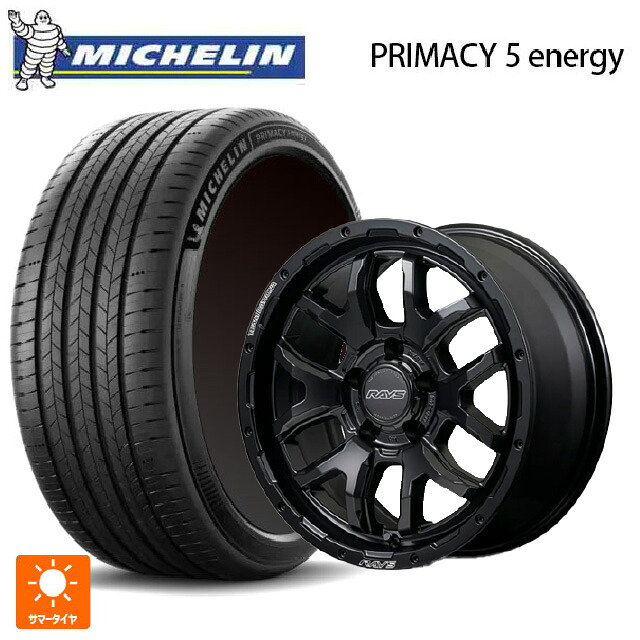 205/60R16 96V XL ミシュラン 正規品 プライマシー5 エナジー レイズ チームデイトナ F6 ブースト ブラックエディション # BOJ 16-7J 国産車用 サマータイヤホイール4本セット|タイヤホイール専門店コニシタイヤ