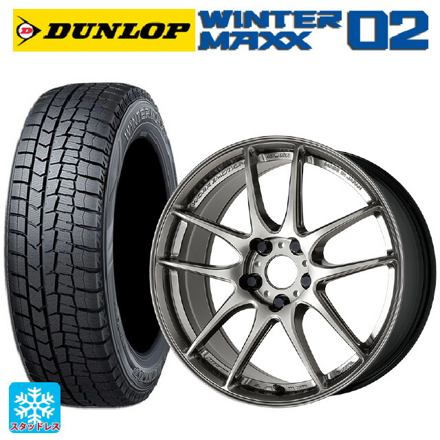 2024年製 215/60R17 96Q ダンロップ ウィンターマックス 02(WM02) # ワーク エモーション CR至極 GGM 17-7J 国産車用 スタッドレスタイヤホイール4本セット