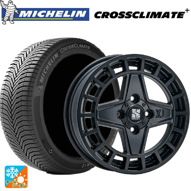 スズキ ハスラー(MR52/92S)用 165/70R14 85T XL ミシュラン 正規品 クロスクライメイトプラス エムエルジェイ エクストリームJ クアッド サテンブラック 新品オールシーズンタイヤホイール 4本セット