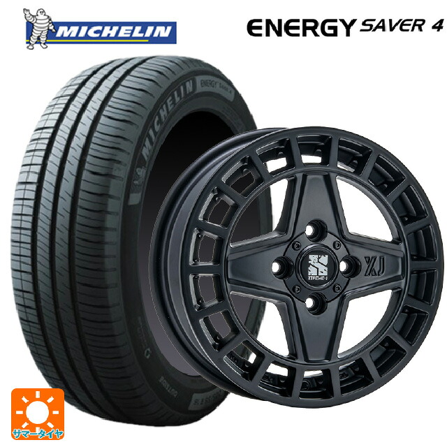 165/55R14 72V XL ミシュラン 正規品 エナジーセイバー4 エムエルジェイ エクストリームJ クアッド サテンブラック 14-4.5J 国産車用 サマータイヤホイール4本セット