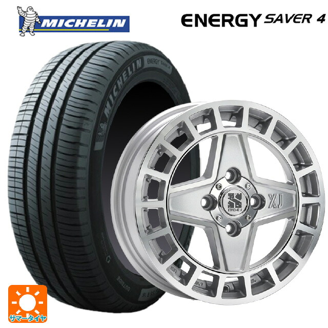 155/65R14 79H XL ミシュラン 正規品 エナジーセイバー4 # エムエルジェイ エクストリームJ クアッド グロスマシンド 14-4.5J 国産車用 サマータイヤホイール4本セット