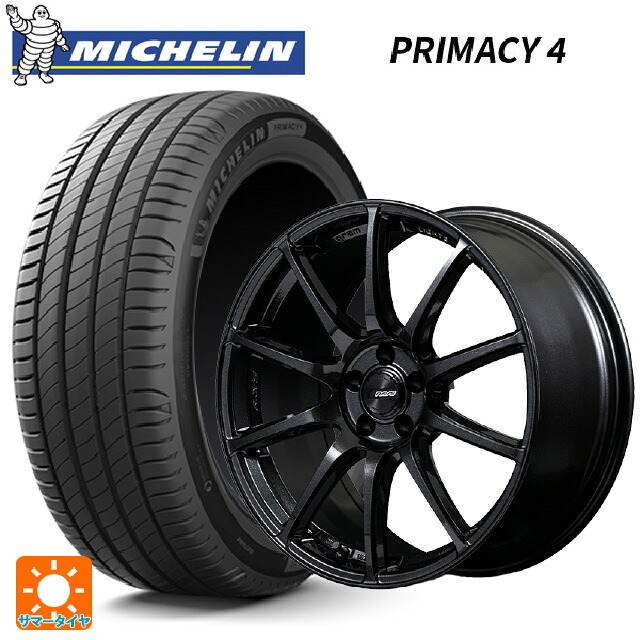 225/50R18 95V DT1(ホンダ承認) ミシュラン 正規品 プライマシー4 レイズ グラムライツ 57TR 6XZ 18-8.5J 国産車用 サマータイヤホイール4本セット