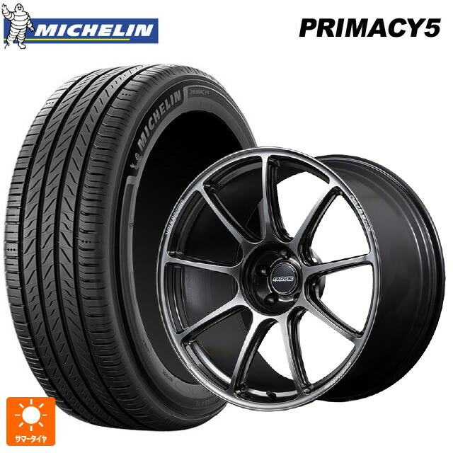 235/55R20 105V XL ミシュラン プライマシー5 正規品 レイズ ボルクレーシング GT90 HM 20-8.5J 国産車用 サマータイヤホイール4本セット 269,244円