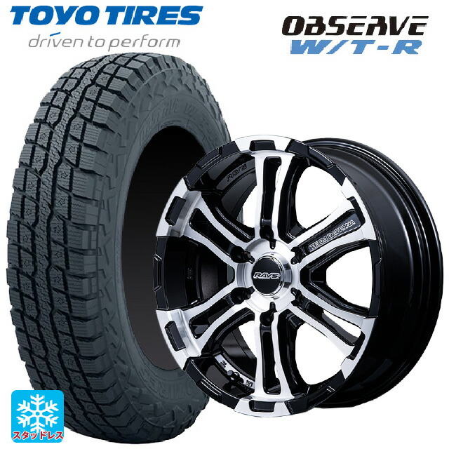 215/65R16 109/107Q トーヨー オブザーブ W/T-R レイズ チームデイトナ FDX-SG BAJ 16-6.5J 国産車用 スタッドレスタイヤホイール4本セット｜タイヤホイール専門店コニシタイヤ