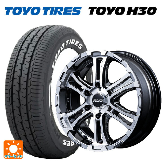 215/65R16 109/107R トーヨー H30 ホワイトレター レイズ チームデイトナ FDX-SG SAJ 16-6.5J 国産車用 サマータイヤホイール4本セット