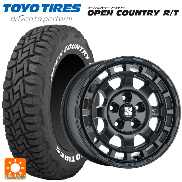 155/65R14 75Q トーヨー オープンカントリー RT ホワイトレター エムエルジェイ エクストリームJ サバンザ マットブロンズ 14-4.5J 国産車用 サマータイヤホイール4本セット