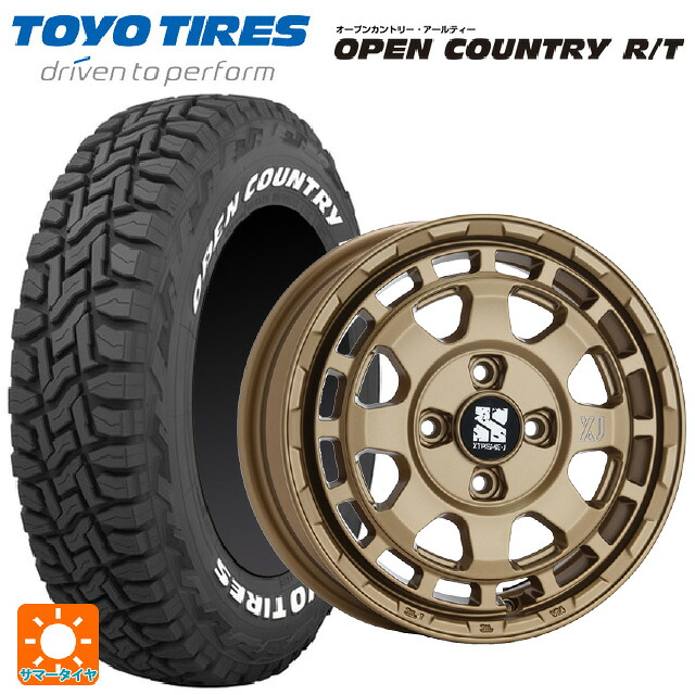 235/70R16 106Q トーヨー オープンカントリー RT ホワイトレター エムエルジェイ エクストリームJ サバンザ サテンブラック 16-7J 国産車用 サマータイヤホイール4本セット