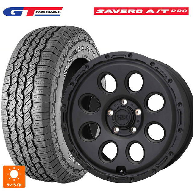 225/75R16 104T WEB限定販売 GTラジアル サベロ AT プロ ホワイトレター ホットスタッフ マッドクロス リーコン MBK 16-6.5J 国産車用 サマータイヤホイール4本セット｜タイヤホイール専門店コニシタイヤ