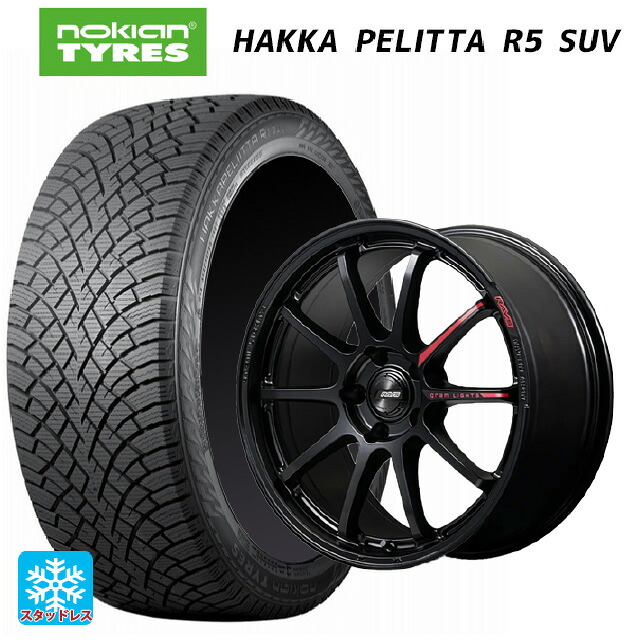 225/60R18 104R XL ノキアン ハッカペリッタR5 SUV レイズ グラムライツ 57NR リミテッド2 SB 18-7.5J 国産車用 スタッドレスタイヤホイール4本セット｜タイヤホイール専門店コニシタイヤ