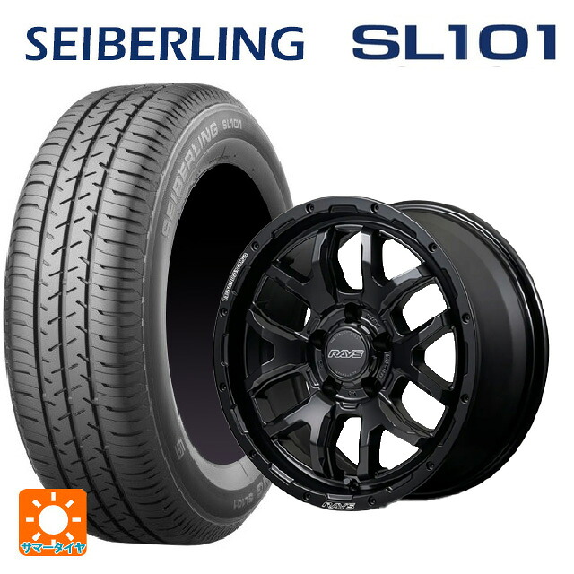 205/65R16 95S セイバーリング セイバーリング SL101(ブリヂストン工場生産) レイズ チームデイトナ F6 ブースト ブラックエディション # BOJ 16-7J 国産車用 サマータイヤホイール4本セット|タイヤホイール専門店コニシタイヤ