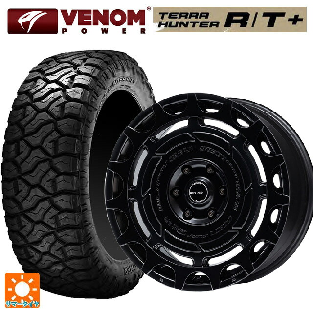 275/55R20 117H XL ヴェノムパワー ラグナロク GTS ブラックレター エムズスピード ジュノゥ LC300 MAT BLACK 20-8.5J 国産車用 サマータイヤホイール4本セット｜タイヤホイール専門店コニシタイヤ