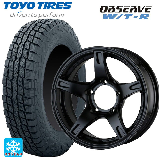 215/65R16 109/107Q トーヨー オブザーブ W/T-R ドゥオール CST ゼロワンハイパー VJ FBK 16-6J 国産車用 スタッドレスタイヤホイール4本セット|タイヤホイール専門店コニシタイヤ