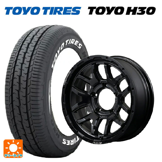 215/65R16 109/107R トーヨー H30 ホワイトレター レイズ チームデイトナ F6 ブースト ブラックエディション BOJ 16-6J 国産車用 サマータイヤホイール4本セット｜タイヤホイール専門店コニシタイヤ