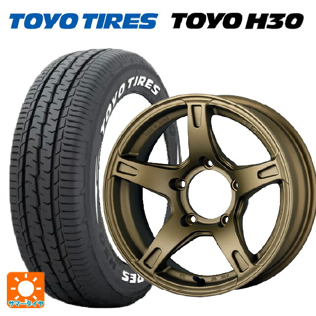 215/65R16 109/107R トーヨー H30 ホワイトレター ドゥオール CST ゼロワンハイパー VJ BR 16-6J 国産車用 サマータイヤホイール4本セット|タイヤホイール専門店コニシタイヤ