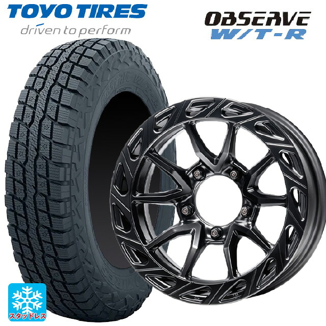 215/65R16 109/107Q トーヨー オブザーブ W/T-R エムズスピード ジュリア ガンマ MAT BLACK 16-6J 国産車用 スタッドレスタイヤホイール4本セット｜タイヤホイール専門店コニシタイヤ