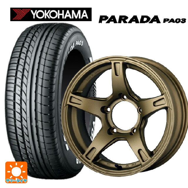215/65R16 109/107S ヨコハマ パラダ PA03 ホワイトレター ドゥオール CST ゼロワンハイパー VJ BR 16-6J 国産車用 サマータイヤホイール4本セット|タイヤホイール専門店コニシタイヤ