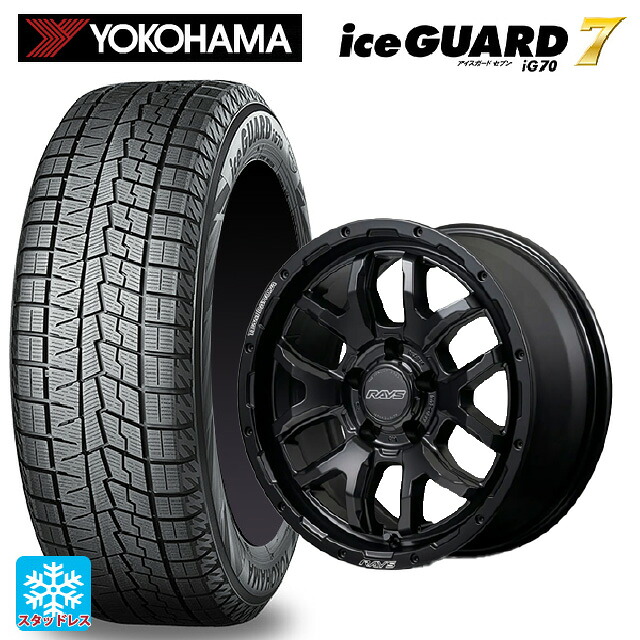 205/60R16 96Q XL ヨコハマ アイスガード7(IG70) レイズ チームデイトナ F6 ブースト ブラックエディション # BOJ 16-7J 国産車用 スタッドレスタイヤホイール4本セット｜タイヤホイール専門店コニシタイヤ