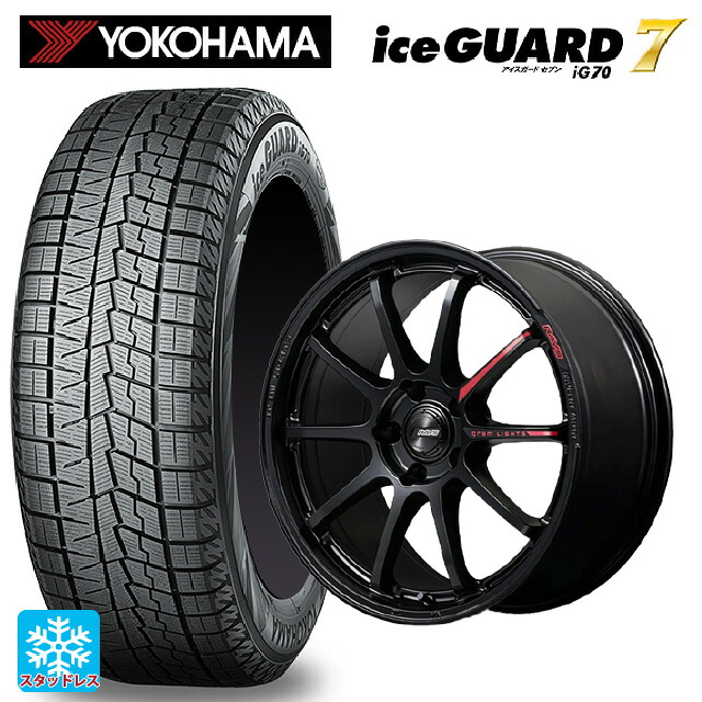 215/50R17 91Q ヨコハマ アイスガード7(IG70) # レイズ グラムライツ 57NR リミテッド2 SB 17-7J 国産車用 スタッドレスタイヤホイール4本セット|タイヤホイール専門店コニシタイヤ