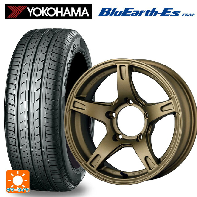 215/65R16 98H ヨコハマ ブルーアースEs ES32 ドゥオール CST ゼロワンハイパー VJ BR 16-6J 国産車用 サマータイヤホイール4本セット|タイヤホイール専門店コニシタイヤ