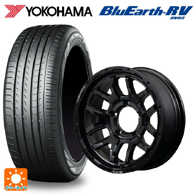 215/65R16 98H ヨコハマ ブルーアース RV03 # レイズ チームデイトナ F6 ブースト ブラックエディション BOJ 16-5.5J 国産車用 サマータイヤホイール4本セット｜タイヤホイール専門店コニシタイヤ