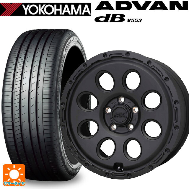 225/55R17 97W ヨコハマ アドバンデシベル V553 正規品 ホットスタッフ マッドクロス リーコン MBK 17-7.5J 国産車用 サマータイヤホイール4本セット｜タイヤホイール専門店コニシタイヤ
