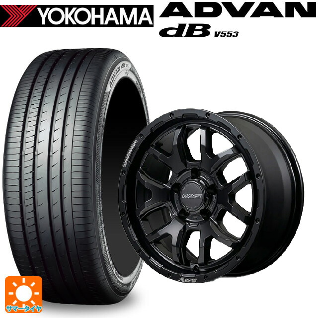 195/55R16 87V ヨコハマ アドバンデシベル V553 正規品 レイズ チームデイトナ F6 ブースト ブラックエディション # BOJ 16-7J 国産車用 サマータイヤホイール4本セット｜タイヤホイール専門店コニシタイヤ