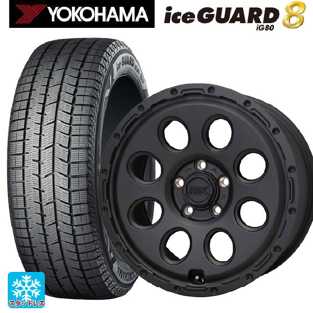 195/60R16 89Q ヨコハマ アイスガード8(IG80) ホットスタッフ マッドクロス リーコン MBK 16-6.5J 国産車用 スタッドレスタイヤホイール4本セット|タイヤホイール専門店コニシタイヤ