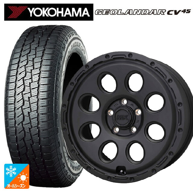 225/55R17 101V XL ヨコハマ ジオランダー CV 4S G061 正規品 ホットスタッフ マッドクロス リーコン MBK 17-7.5J 国産車用 オールシーズンタイヤホイール4本セット|タイヤホイール専門店コニシタイヤ