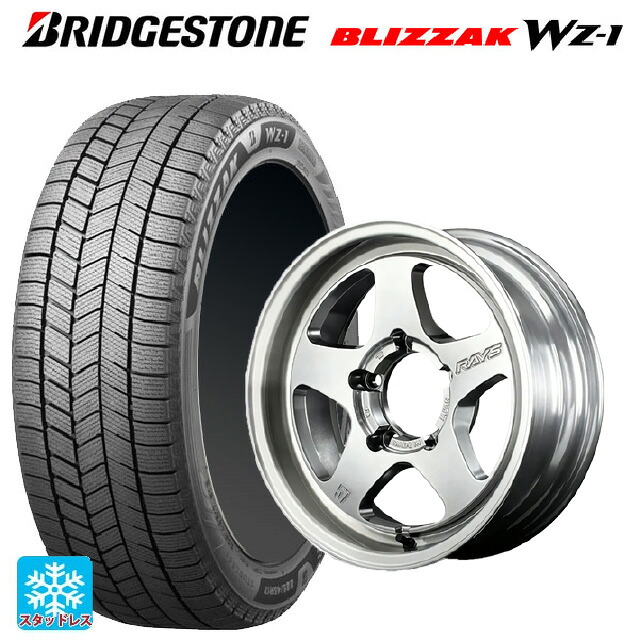 215/70R16 100Q ブリヂストン ブリザック WZ1 正規品 # レイズ グラムライツ 57FRX ZAZ 16-6J 国産車用 スタッドレスタイヤホイール4本セット｜タイヤホイール専門店コニシタイヤ 134,820円