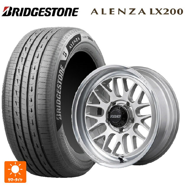 215/70R16 100H ブリヂストン アレンザLX200 正規品 # レイズ ホムラ 2X9L-RA ZAJ 16-6J 国産車用 サマータイヤホイール4本セット｜タイヤホイール専門店コニシタイヤ