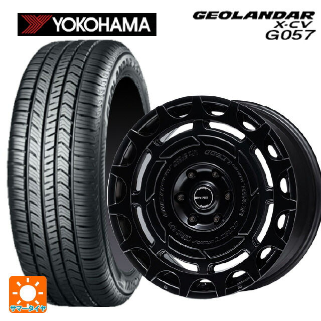 トヨタ ハイラックス(226系)用 265/50R20 111W XL ヨコハマ ジオランダー X-CV G057 正規品 エムズスピード ジュノゥ LC300 MAT BLACK 新品サマータイヤホイール 4本セット｜タイヤホイール専門店コニシタイヤ