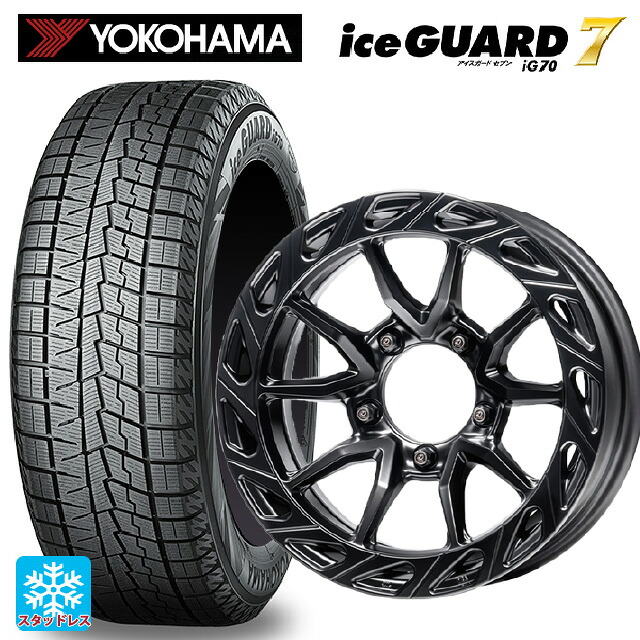 215/65R16 98Q ヨコハマ アイスガード7(IG70) # エムズスピード ジュリア ガンマ MAT BLACK 16-6J 国産車用 スタッドレスタイヤホイール4本セット｜タイヤホイール専門店コニシタイヤ 114,445円