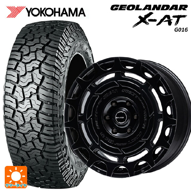 265/60R18 119/116Q ヨコハマ ジオランダー X-AT G016 ブラックレター 正規品 エムズスピード ジュノゥ LC300 MAT BLACK 18-8.5J 国産車用 サマータイヤホイール4本セット|タイヤホイール専門店コニシタイヤ