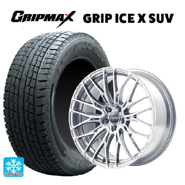 235/60R18 107H XL グリップマックス グリップアイスX SUV ブラックレター # レイズ ホムラ2X10BD ZAJ 18-7.5J 国産車用 スタッドレスタイヤホイール4本セット｜タイヤホイール専門店コニシタイヤ