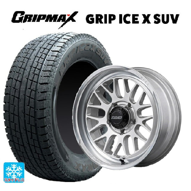 215/70R16 100Q グリップマックス グリップアイスX SUV ブラックレター # レイズ ホムラ 2X9L-RA ZAJ 16-6J 国産車用 スタッドレスタイヤホイール4本セット|タイヤホイール専門店コニシタイヤ
