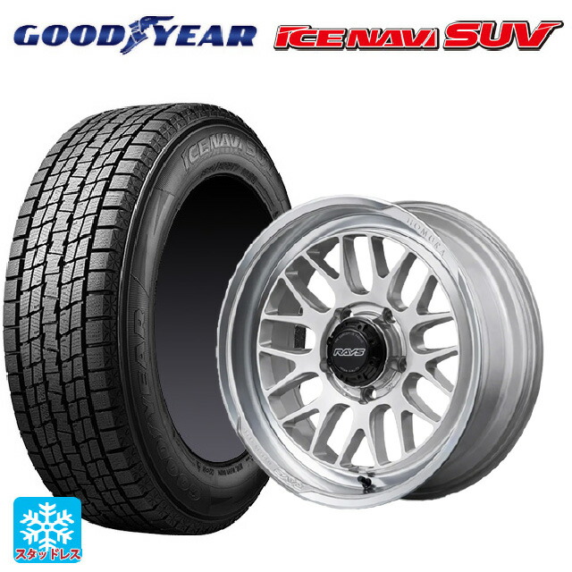 215/65R16 98Q グッドイヤー アイスナビ SUV # レイズ ホムラ 2X9L-RA ZAJ 16-6J 国産車用 スタッドレスタイヤホイール4本セット｜タイヤホイール専門店コニシタイヤ