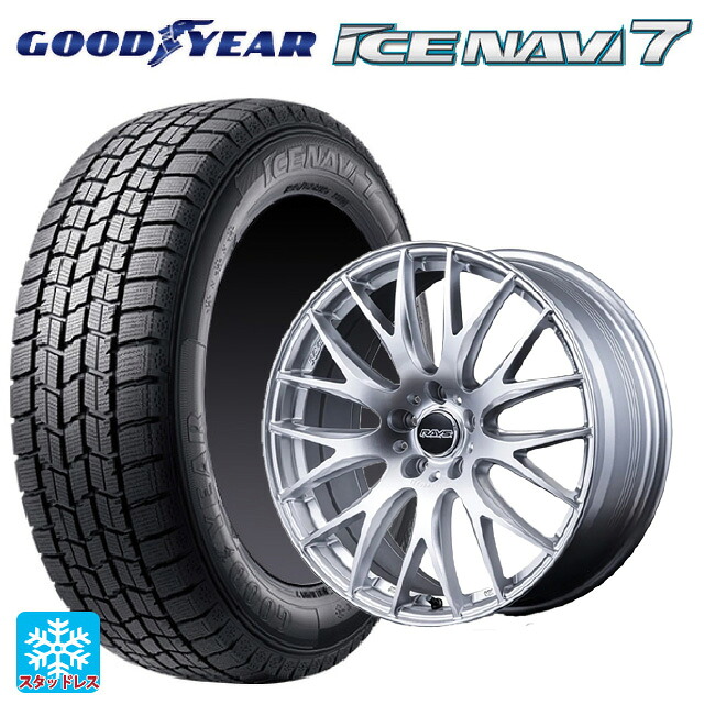 2024年製 235/50R18 97Q グッドイヤー アイスナビ7(数量限定) # レイズ ホムラ 2X9 プラス ZNK 18-7.5J 国産車用 スタッドレスタイヤホイール4本セット｜タイヤホイール専門店コニシタイヤ