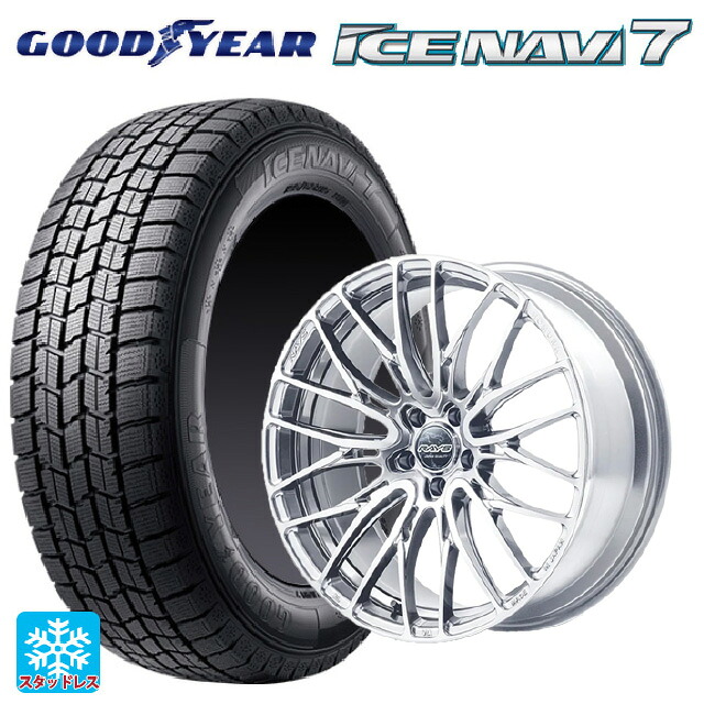 2024年製 235/50R18 97Q グッドイヤー アイスナビ7(数量限定) # レイズ ホムラ2X10BD ZAJ 18-7.5J 国産車用 スタッドレスタイヤホイール4本セット|タイヤホイール専門店コニシタイヤ