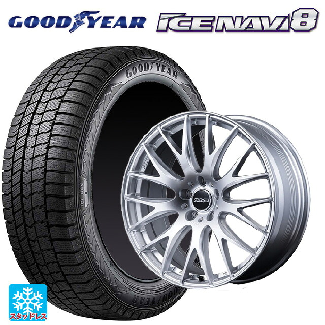 245/45R19 102Q XL グッドイヤー アイスナビ8 # レイズ ホムラ 2X9 プラス ZNK 19-8J 国産車用 スタッドレスタイヤホイール4本セット|タイヤホイール専門店コニシタイヤ