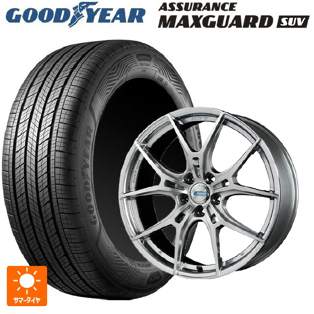 225/60R18 100V グッドイヤー アシュアランス マックスガード SUV レイズ グラムライツ 57エフエックスズィー リミテッドエディション ZNJ 18-7.5J 国産車用 サマータイヤホイール4本セット｜タイヤホイール専門店コニシタイヤ 135,480円