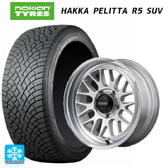 215/70R16 100R ノキアン ハッカペリッタR5 SUV レイズ ホムラ 2X9L-RA ZAJ 16-6J 国産車用 スタッドレスタイヤホイール4本セット|タイヤホイール専門店コニシタイヤ