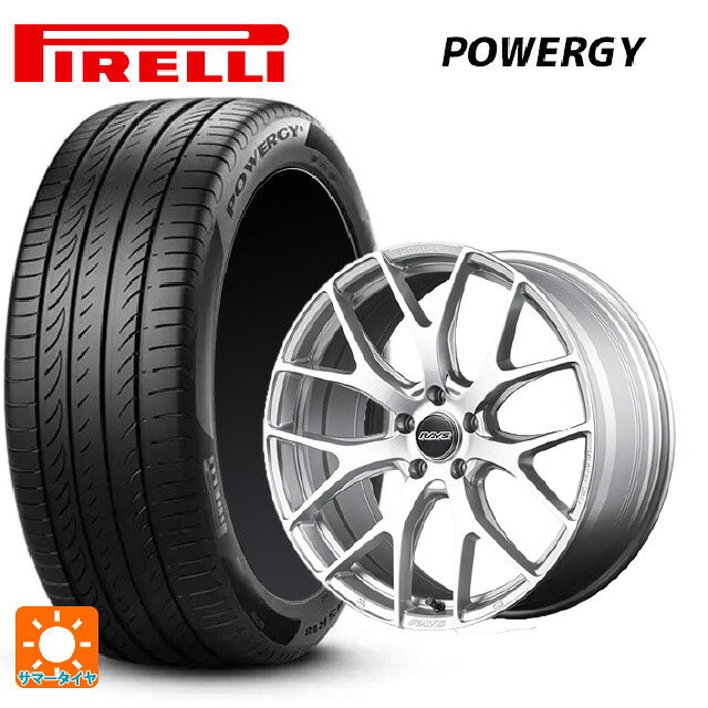 245/40R20 99Y XL ピレリ パワジー 正規品 レイズ ホムラ 2X7FT ZAJ 20-8.5J 国産車用 サマータイヤホイール4本セット|タイヤホイール専門店コニシタイヤ