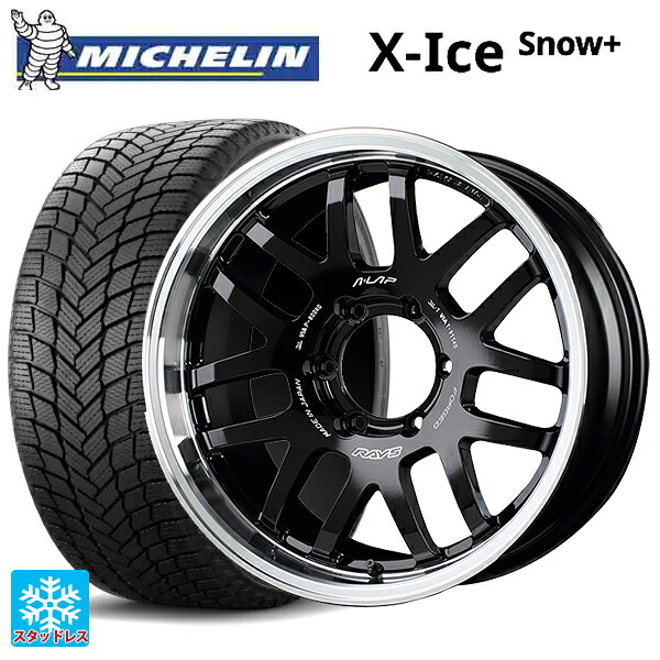 トヨタ ランドクルーザーFJ(240系)用 265/60R18 114H XL ミシュラン 正規品 エックスアイス スノー プラス レイズ A LAP(エーラップ) 07X BD 新品スタッドレスタイヤホイール 4本セット|タイヤホイール専門店コニシタイヤ
