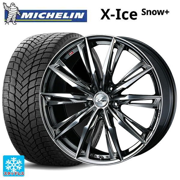 235/60R18 107H XL ミシュラン 正規品 エックスアイス スノー プラス # ウェッズ レオニス GX BMCMC 18-8J 国産車用 スタッドレスタイヤホイール4本セット|タイヤホイール専門店コニシタイヤ