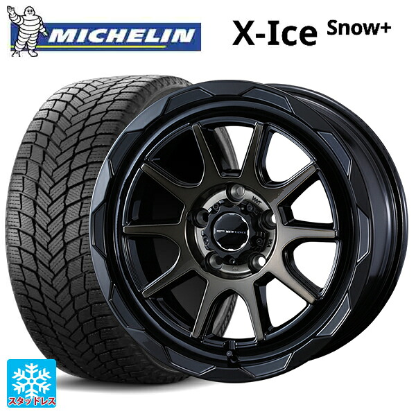 205/55R16 94H XL ミシュラン 正規品 エックスアイス スノー プラス # ウェッズ マッドヴァンス06 ブラックポリッシュブロンズクリア 16-7J 国産車用 スタッドレスタイヤホイール4本セット|タイヤホイール専門店コニシタイヤ
