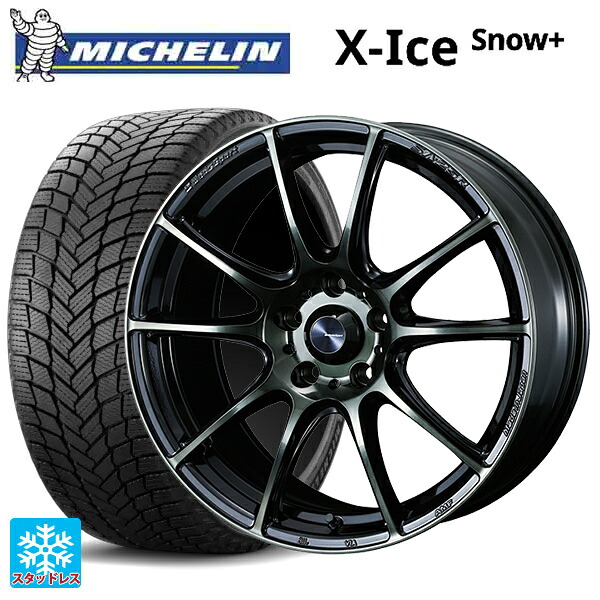 245/40R18 97H XL ミシュラン 正規品 エックスアイス スノー プラス ウェッズ ウェッズスポーツ SA25R WBC 18-8.5J 国産車用 スタッドレスタイヤホイール4本セット|タイヤホイール専門店コニシタイヤ