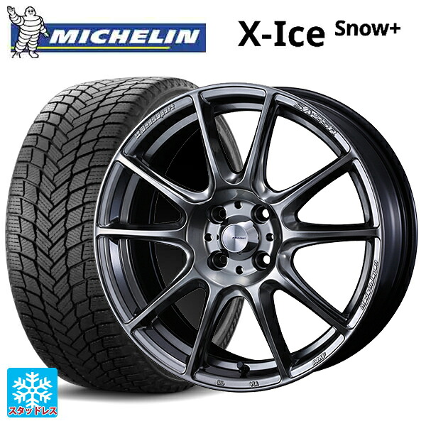 215/50R17 95H XL ミシュラン 正規品 エックスアイス スノー プラス ウェッズ ウェッズスポーツ SA25R PSB 17-7J 国産車用 スタッドレスタイヤホイール4本セット|タイヤホイール専門店コニシタイヤ
