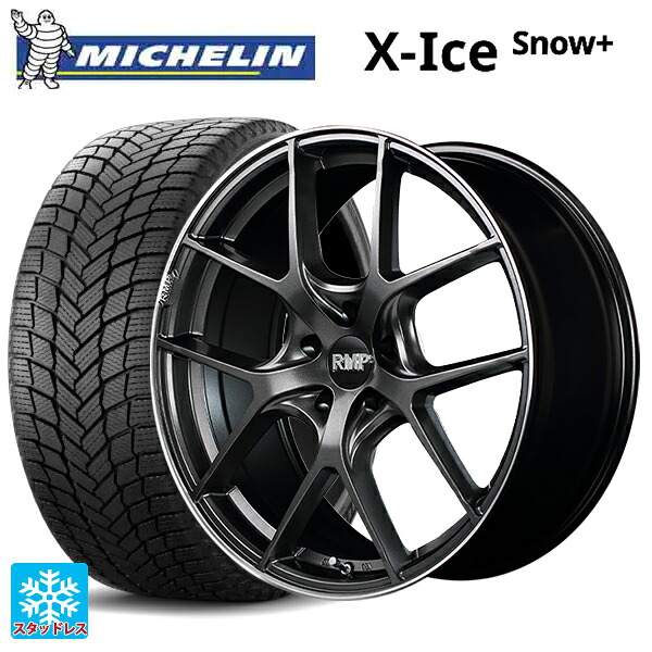 245/40R19 98H XL ミシュラン 正規品 エックスアイス スノー プラス エムアイディー MID エクスクルーシブ 025F セミグロスガンメタ+リムエッジDC+ロゴマシニング 19-8J 国産車用 スタッドレスタイヤホイール4本セット|タイヤホイール専門店コニシタイヤ